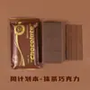 Kinbor chocolate planejador semanal semanas Diário de Mão feminino livro quadrado presente de aniversário