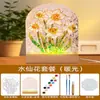 Lâmpada Vaga-lume Pintura Artística Luz Noturna Material DIY Feito à Mão Decoração de Jardim Externo Luz Criativa/Atmosphere Presente