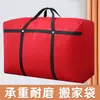 Bolsa de almacenamiento para mudanza de fábrica, bolsa de gran capacidad, saco, bolsa de tela Oxford tipo piel de serpiente, bolsa de equipaje, bolsa tejida