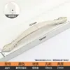 Manijas de Hardware Wenzhou Manijas de Gabinete Estilo Europeo Blanco Marfil Manijas de Armario Lacadas Modernas Manijas Redondas para Cajones