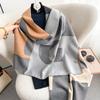 24 Explosiones de Otoño e Invierno Bufanda de Costuras para Mujer Estilo Coreano Moda Cálida Combinable Imitación Cachemira Bufanda Gruesa Sensación de Alta Gama Chal