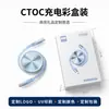 Cable de datos CtoC de doble cabezal Tipo-c es adecuado para apple 15, 16 carga rápida PD60W cable de carga rápida de 5 núcleos 3A