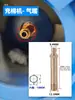 Accesorios para Máquina Llenadora, Boquilla de Aire para Máquina Llenadora, Manguera de Aire, Boquilla de Aspersión para Máquina Llenadora, Boquilla de Cobre, Tubo de Salida de Aire, Boquilla de Agua para Molde de 2 Puntos