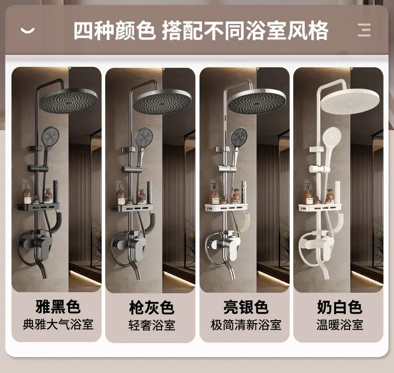详情图_9.jpg