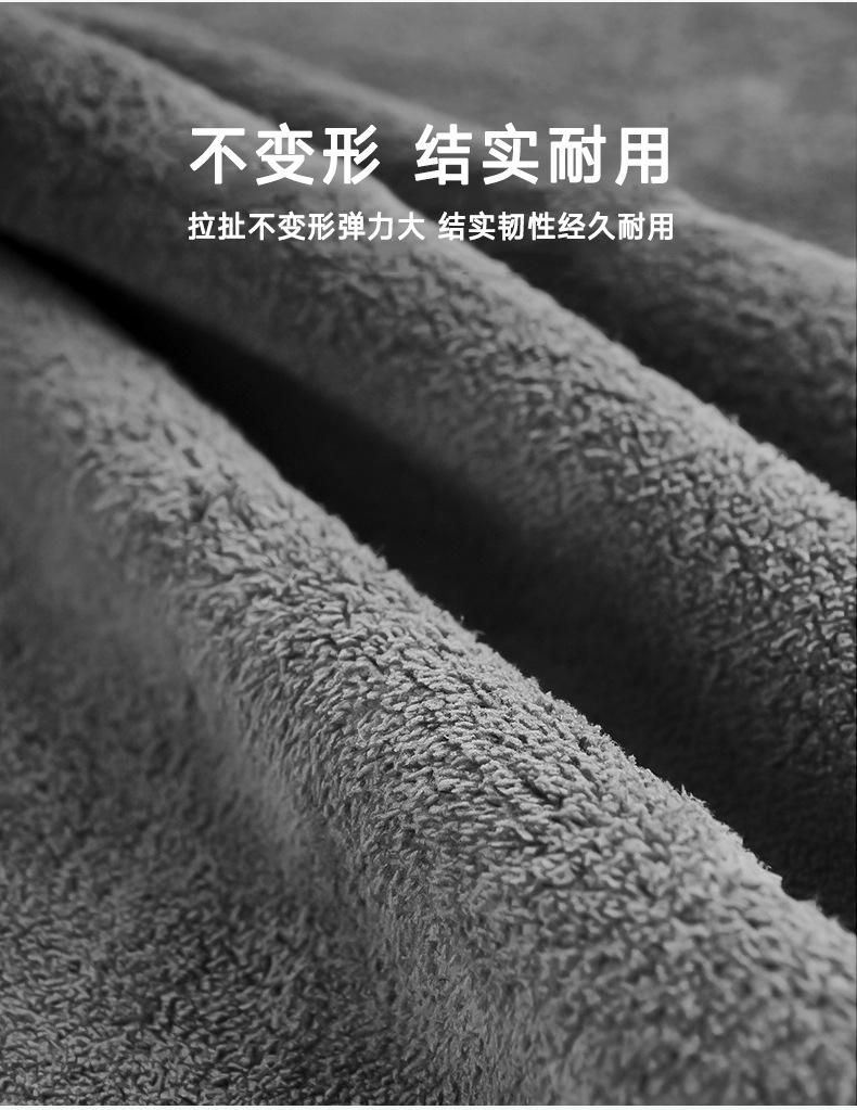 详情图片_08.jpg
