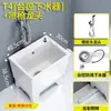 Fregadero de Cerámica Grande para Trapeador para Uso Doméstico, Adecuado para Balcón, Exterior, Baño con Pedestal Alto, Fregadero de Cerámica para Trapeador Comercial