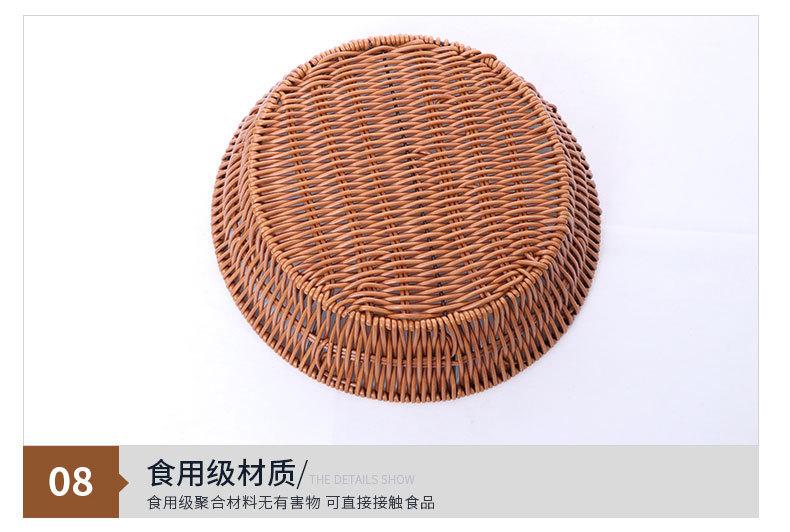 圆形藤篮_09.jpg