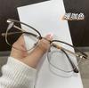 Novos Óculos de Armação de Metal Anti-Luz Azul Douyin Mesmo Estilo Óculos de Miopia Retro Versátil Armação Quadrada Ultra-Leve Óculos de Miopia