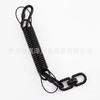 Hamaca Colgante de Resorte Elástico Protectora Silla Colgante Amortiguación de Choques Resorte de Amortiguación Extensión Resorte de Extensión