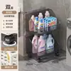 Estante lateral de almacenamiento multifuncional para lavadora, estante de balcón de varias capas de pie, cesta de almacenamiento para espacios estrechos, organizador de huecos, carrito pequeño
