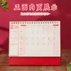 Calendario de Escritorio Creativo de Cuero para el Año de la Oveja, Adorno de Calendario 2027 para Escritorio de Oficina, Calendario Personalizable de Regalo Corporativo para Empresas