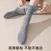 Calcetines Finos de Lana para Mujer de Primavera y Otoño Estilo JK para Pantorrilla, Antibacterianos, Resistentes al Olor, Absorbentes del Sudor, Transpirables, Adelgazantes, Calcetines Apilables, Calcetines Zhuji