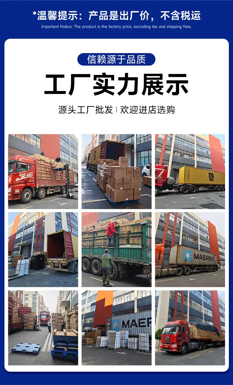 微信图片_20260319183733_44_4