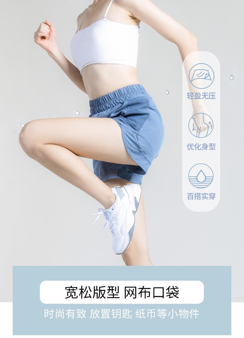 拼网速干短裤02_01.jpg