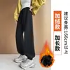 Pantalones deportivos grises para mujer, estilo fino de primavera y otoño, nuevo modelo 2026, corte holgado, con puño en los tobillos, talla petite, pantalones de chándal estilo harén linterna americano