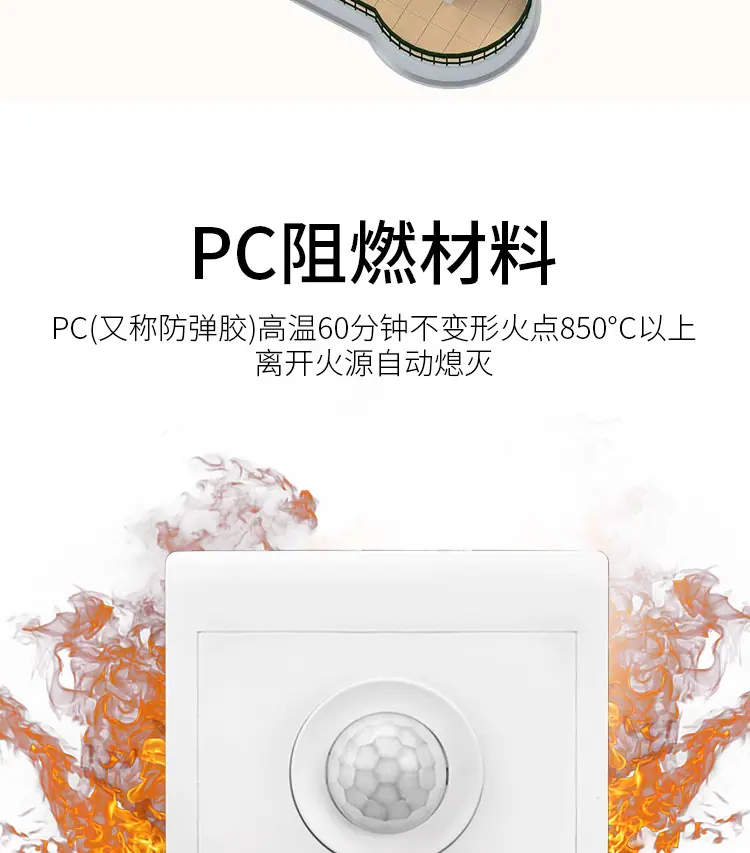 开关详情_12.jpg