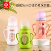 Biberón de Vidrio de Boca Ancha Pigeon con Funda Protectora de Silicona Anticaídas, Asa, Protector de Botella Resistente a Golpes Anticaídas