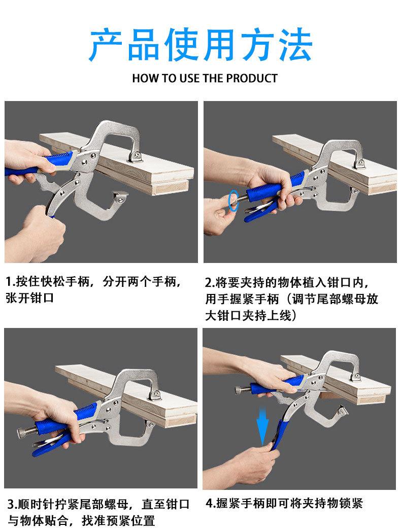 详情_19.jpg