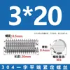 Tornillos de Fijación Sin Cabeza de Acero Inoxidable 304 con Cabeza Ranurada M3M4M5M6M8M10M12