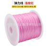 Linha elástica de seda plana faça você mesmo linha de cristal com contas artesanais ágata granada borracha elástica conta elástica fio elástico atacado