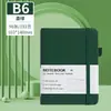 Cuaderno de Correa de Gama Alta Transfronterizo Cuaderno de Negocios A5 Bloc de Notas con Correa A6 Cuaderno Diario Wenzhou A7