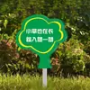 Señal de Advertencia No Recoger Siembra Privada Señal de Recordatorio No Recoger Señal de Proteger Flores y Plantas Señal para Estaca de Jardín