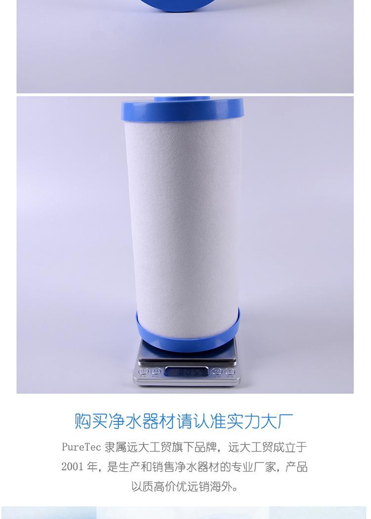 复合大胖_08