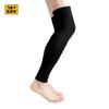 Cubierta de Pierna de Baloncesto para Niños Calcetines de Compresión para Hombres y Mujeres Cubierta de Pierna para Rugby Correr Venta al por Mayor Personalizada