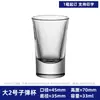Copo de vidro personalizado para baijiu copo shot com fundo grosso copo de vinho pequeno com pé alto conjunto copo de boca única bebidas copo de baijiu