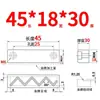 Y31 Molde Yanxi Tiras Deslizantes/Tiras Quadradas de Corredor/Blocos Deslizantes/Blocos/Placas/Módulos