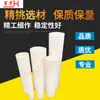 Suministros del Fabricante 60 Tubos Cerámicos, Tubos de Corindón de Alúmina, Tubos Cerámicos Hechos a Medida para Hornos, Tubos Cerámicos al por Mayor