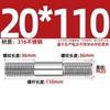 GB Auténtico Acero Inoxidable 316 Tornillo de Doble Cabeza Varilla de Hilo Alargada Tornillo Perno Conexión Espárrago MM6M8M10M12