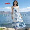 Vestido de Suspensório Tie-Dye 2026 Novo Modelo Feito à Mão Tingido com Corantes Naturais Yunnan Guizhou Sanya Xinjiang Viagem Estilo Étnico Vestido de Praia