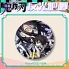 Cazador de demonios: Insignias de la Serie de Fragmentos Reflectantes de Kimetsu No Yaiba - Yoriichi Tsugiri, Mitsuri Mariposa, Zenitsu, Artículos de Hoja de Lata