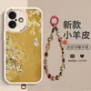 Pingente Meia-Flor Pica-pau Aplicável à Capa do Telefone Apple 17 Novo iPhone 17 Pro Ano Novo Pele de Cordeiro Vermelha 17p