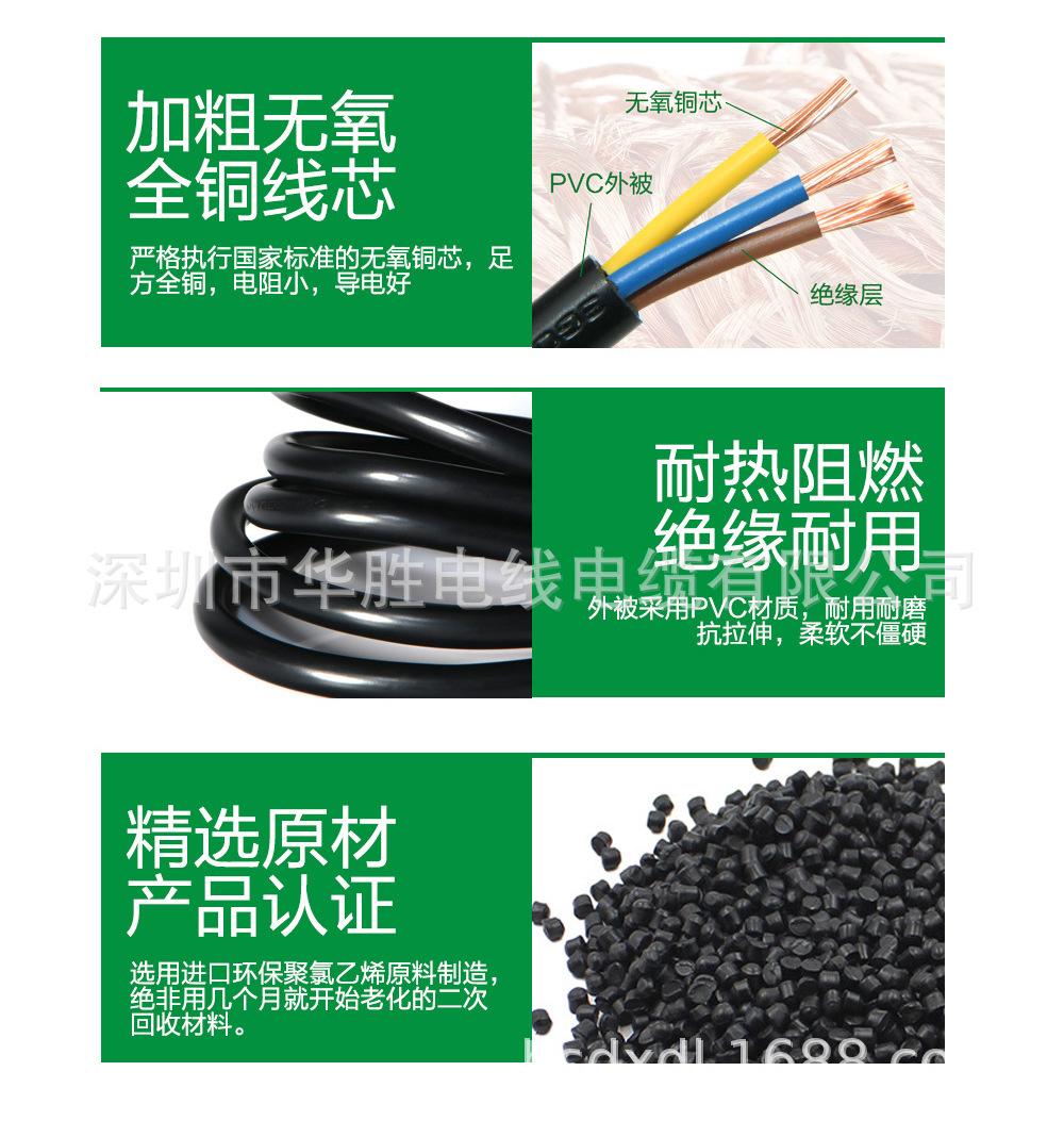 2f54fa51df38fce2c2c8ce33872794