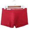 Ropa interior de algodón para hombre Entrepierna de algodón Alta elasticidad Cintura media Boxer para niño Ropa interior Boxer para estudiante del año de nacimiento