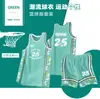 Nuevos Uniformes de Baloncesto Estilo Americano, Trajes de Entrenamiento de Secado Rápido, Chalecos Deportivos de Compra Grupal al por Mayor, Se Pueden Imprimir con Imágenes, Texto y Números
