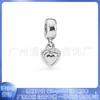 Pulseira Pandora S925 Cobre Branco Banhado a Prata Joia de Contas Acessórios DIY Pingente de Cavalo-Marinho Pingente de Coração Duplo