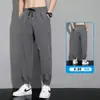 Calça Casual Versátil de Verão Elástica Reta Fina Solta Secagem Rápida Tendência Refrescante Calça Esportiva Longa Masculina de Seda de Gelo