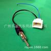 Adecuado para modificación de navegación DVD de audio de coche Toyota cable especial cable de conversión de antena