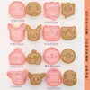 Mini Moldes para Galletas de Dibujos Animados Sanrio Hogareños Moldes de Sandía Estéreo 3D Corte a Presión Horneado de Fondant Hecho a Mano