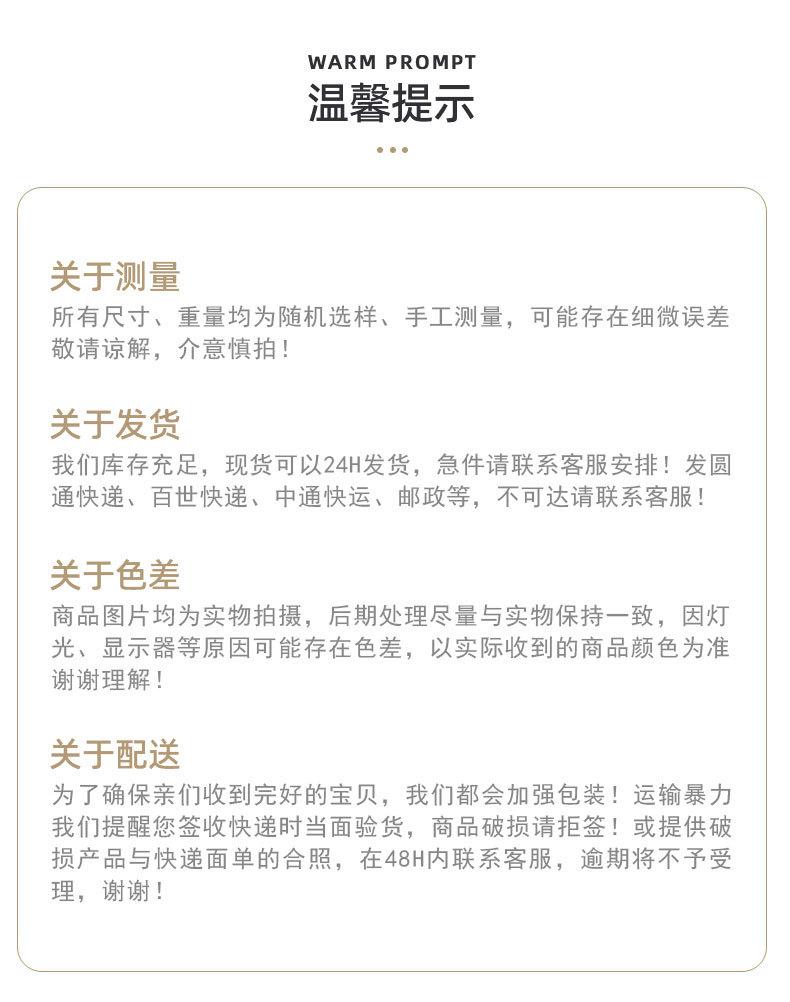 三不青蛙_13.jpg