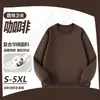 Sudadera con capucha de algodón pesado Estampado de logo personalizado Ropa de trabajo Otoño/Invierno Hecho a medida Estampado Cremallera Sudadera con capucha Sudadera con capucha Chaqueta Uniforme de Clase