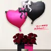 Globos de 22 pulgadas con forma de Corazón y Mariposa Estilo Ins de Amazon Globos para el Día de San Valentín el Día de San Valentín Chino Globos para Arreglos de Boda y Cumpleaños