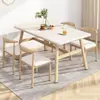 Juego de mesa y sillas de comedor nórdicas para el hogar, económico, tipo apartamento pequeño, mesa de comedor para 4 personas 6 personas, comercial, propiedad de alquiler, mesa de comedor simple