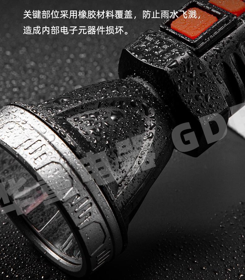 GD-C1801_06