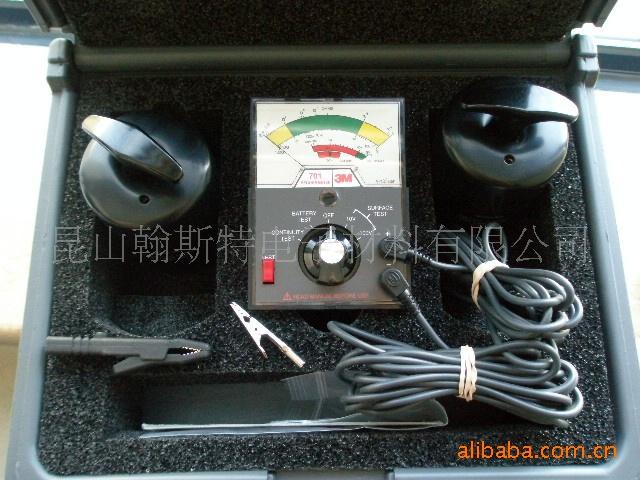 3M701 重锤式表面电阻测仪