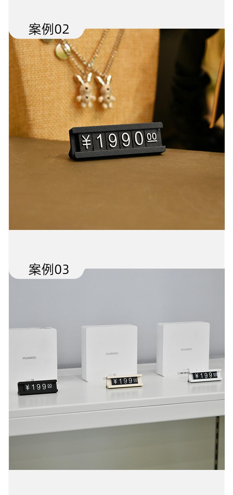 详情图片_04.jpg
