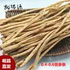 Codonopsis pilosula origen Gansu Minxian cabello liso tabletas de Dangshen productos agrícolas Dangshen medicina herbal china Dangshen productos secos al por mayor